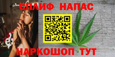 бутик Берёзовский
