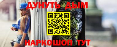 первитин Апрелевка