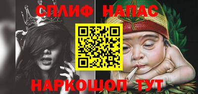 не бодяженный Бугуруслан