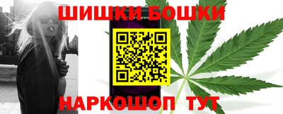 дживик Аргун