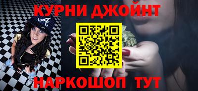 кокаин VHQ Будённовск