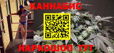 бутик Берёзовский