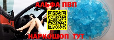 MDMA Premium VHQ Бузулук