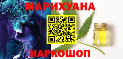 первитин Апрелевка