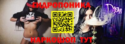 дживик Аргун