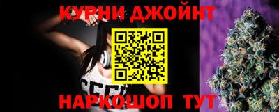 СК Апшеронск