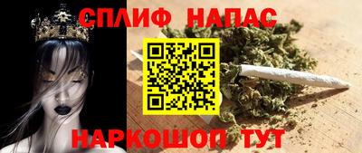 первитин Апрелевка