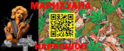 дживик Аргун