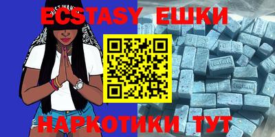 первитин Апрелевка