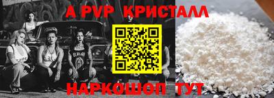 MDMA Premium VHQ Бузулук