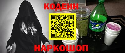 mdpv Бийск