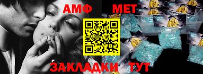 mdpv Бийск