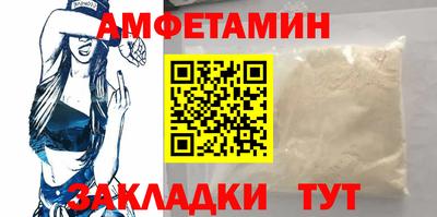 не бодяженный Бугуруслан