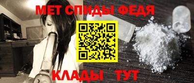 бутик Берёзовский