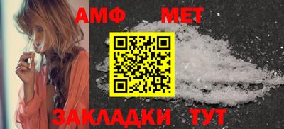 бутик Берёзовский