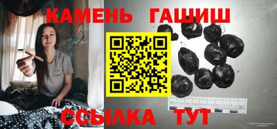 бутик Берёзовский
