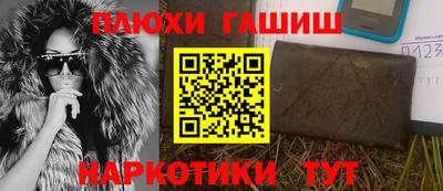 первитин Апрелевка