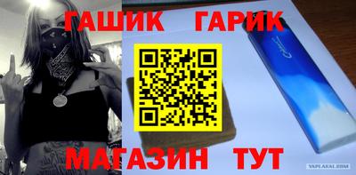 бутик Берёзовский