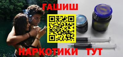 СК Апшеронск