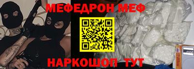 бутик Берёзовский