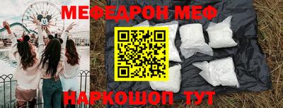 первитин Апрелевка