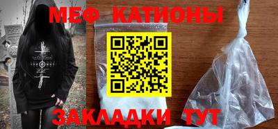 СК Апшеронск