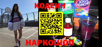не бодяженный Бугуруслан