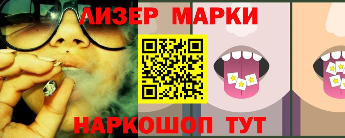 АМФЕТАМИН кристаллы  Канабис  Димитровград  ГАШ  Купить наркотик  Меф МЯУ МЯУ кристаллы  Кокаин 