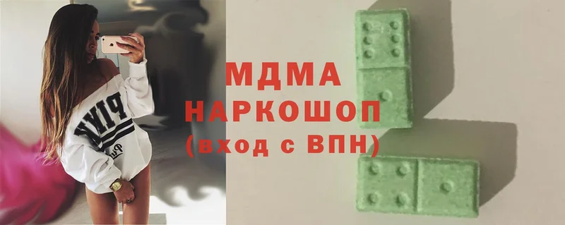 MDMA VHQ  Димитровград 