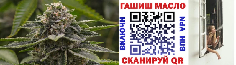 ТГК гашишное масло где найти наркотики Димитровград